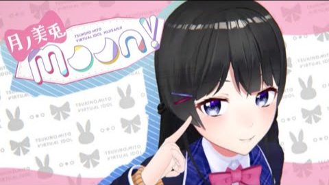 Moon full ver. / 月ノ美兎 【新3D衣装お披露目/オリジナルソング】|彩虹社|